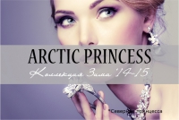 Arctic Princess Lady Collection